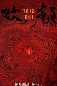 ����[��Ӱ��˵]