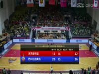 WCBA��������10�� ��ݸ��ͮʢVS�Ĵ�Զ������ 20231113(ʢ�Ʒ�)