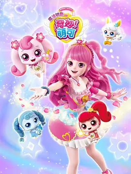 �����ȿɵ��ļ�