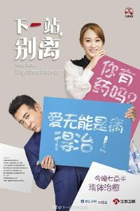 ��һվ������