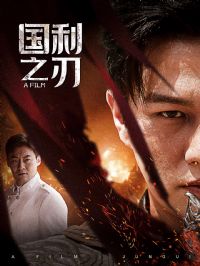 ��֮���о���