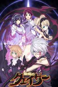 ʥ������ʿ��һ��