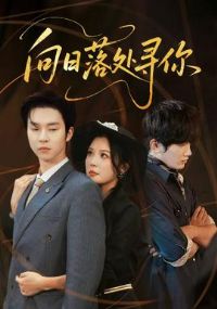 �����䴦Ѱ��