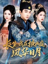 ��������Ҵ��ͥ�绪����