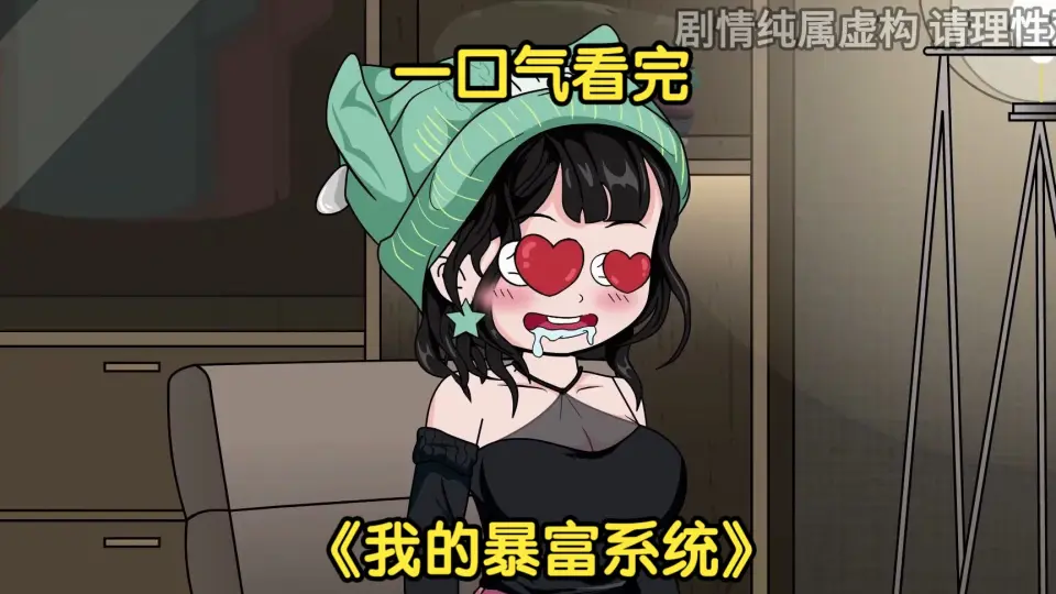 �ҵı���ϵͳ