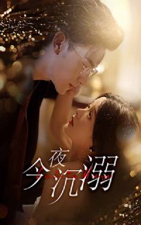 ��ҹ����