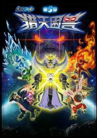 �����ŵ��弾��������