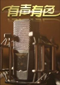 ������ɫ