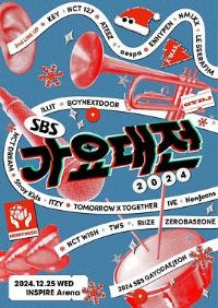 2024��SBS��ҥ��ս