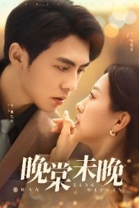 ����δ��