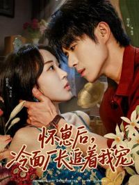 ���̺����泧��׷���ҳ�