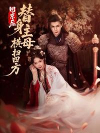 �ؾ���������ĸ��ɨ�ķ�