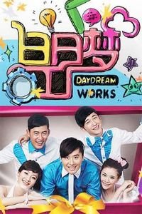 �����ι���2009