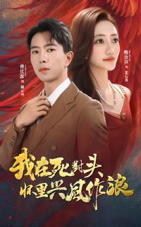 ��������ͷ�����˷�����