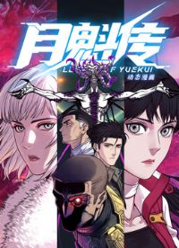 ��̬�������¿���