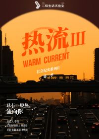 ������3��