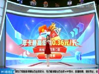 CBA25 VSൺˮ 20240104