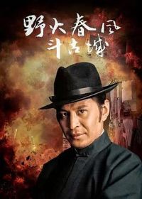 Ұ�𴺷綷�ų�1995