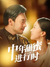 �������۽���ʱ