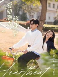 ���糱ˮ�ճɿ�