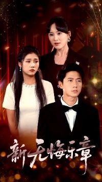 ���޻�����