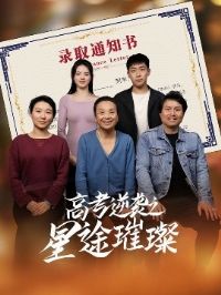 �߿���Ϯ֮��;��