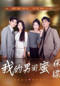 �ҵ��й��۱���