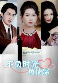 ����ʱ�⸺�����ʱ�⸺���30�����ܼ���&�׺�ȫ��$https://v14.yuglf.com/202510/11/X40hQpMVjq21/video/index.m3u8