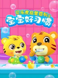 ���ֻ�����ϵ�б�����ϰ��