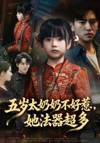 ����̫���̲����ǣ�����������