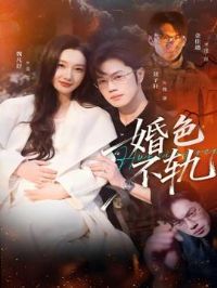 ��ɫ����