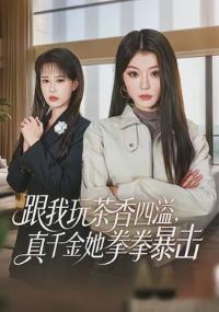 ������������磬��ǧ����ȭȭ����