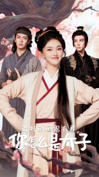 ˵�õ�ѹկ���������ô��̫��