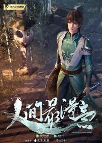 �˼������