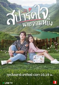 ȼ��֮����֮��