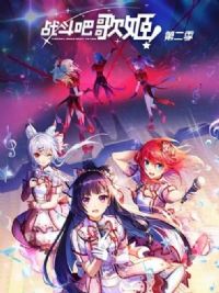 ս���ɸ輧���ڶ���