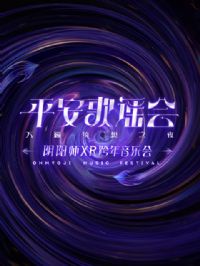 ����ʦƽ����ҥ��