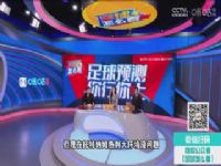 ��� ����vs�ǲ���˹ (ʯ��ʥ������) 20230930