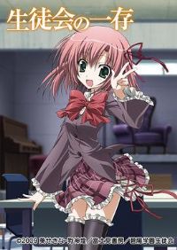 ѧ�����һ��֮����һ��