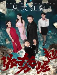 �ӷ���֮ǿ������