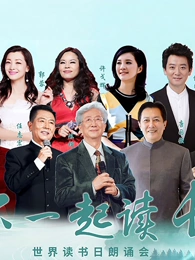 ������һ���������������������л�