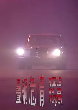 ����Σ��