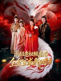 �������汻Ű��ȫ�������һع�