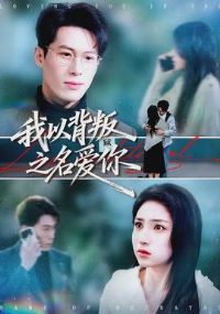 ���Ա���֮������