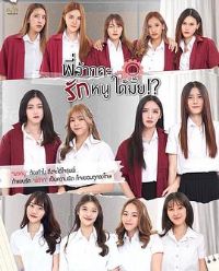 ѧ����԰�����