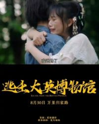 �ӳ���Ӣ�����