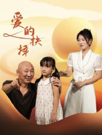 ���ľ���̾��