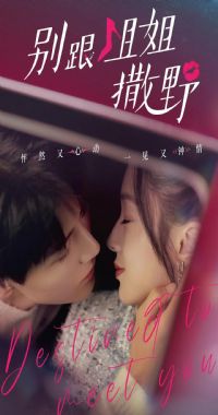 ��������Ұ