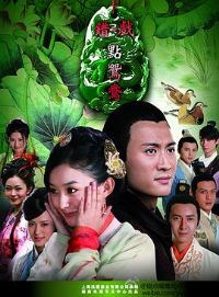 ����ԧ��Ϸ��ԧ��