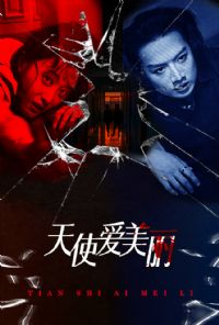 ��ʹ������